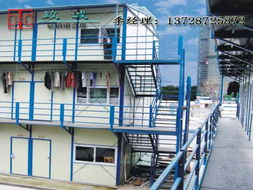 深圳 東莞專業活動板房安裝