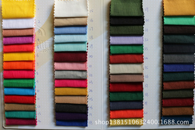 熱銷女裝打底褲面料10支直彈加密 - 熱銷女裝打底褲面料10支直彈加密廠家 - 熱銷女裝打底褲面料10支直彈加密價格 - 武漢市硚口區新鑫雅紡織用品經營部 - 