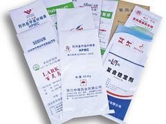 湖北復(fù)合袋:武漢復(fù)合袋廠(chǎng)家直銷(xiāo)圖片|湖北復(fù)合袋:武漢復(fù)合袋廠(chǎng)家直銷(xiāo)產(chǎn)品圖片由武漢金荷海包裝公司生產(chǎn)提供-