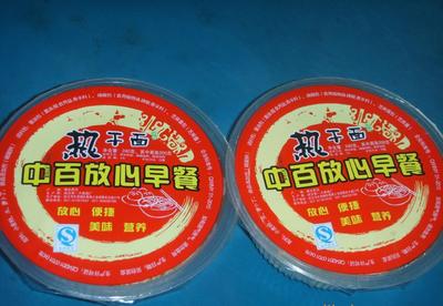 武漢李包熱干面,武漢即食熱干面 武漢地區(qū)免費送貨上門