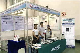 鴻基始創(chuàng) 駿業(yè)日新 武漢嘉儀通攜精品亮相2018中國材料大會