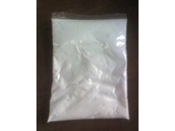 食品級維生素B12 B12廠家_供應(yīng)產(chǎn)品_湖北鑫潤德化工武漢分部