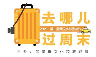 實(shí)測(cè) 這里比中心城區(qū)低8 ,抓住暑假的尾巴來清涼一下