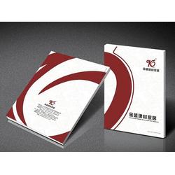產(chǎn)品畫冊設(shè)計 武漢畫冊 新強力包裝畫冊