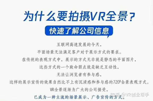 四十不惑，擁抱未來 40歲轉(zhuǎn)行AI領(lǐng)域的創(chuàng)業(yè)項(xiàng)目指南